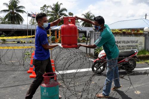 PKPD FELDA TERSAT HULU TERENGGANU