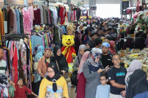 PASAR_PAYANG