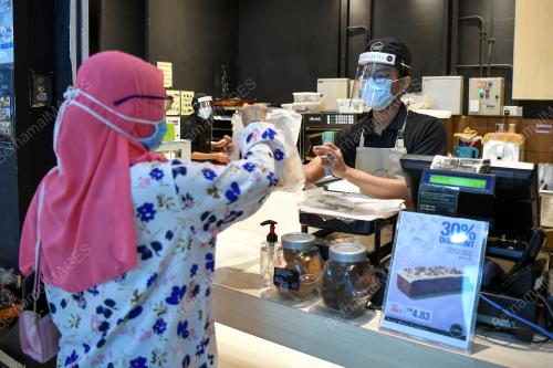 PERINTAH KAWALAN PERGERAKAN BERSYARAT (PKPB)