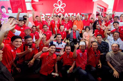 TR08_07012019_RASMI_BN201901067528_08