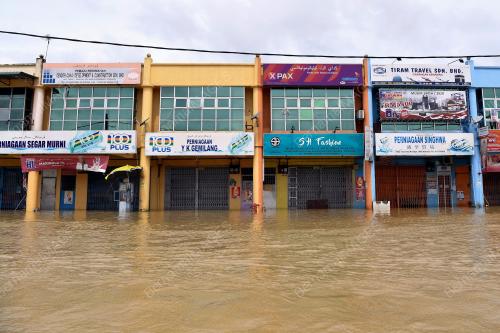 BANJIR TERENGGANU