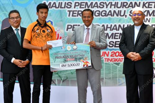 DATUK SERI DR AHMAD SAMSURI MOKHTAR
