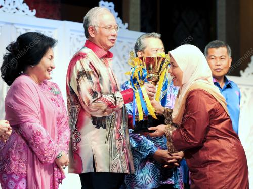 DATUK SERI MOHD NAJIB TUN ABDUL RAZAK