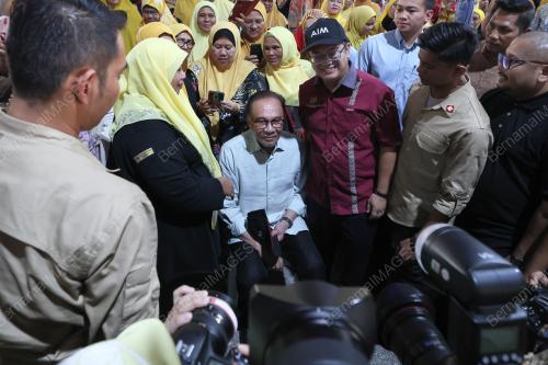DATUK SERI ANWAR IBRAHIM