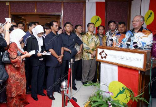 MOHD NAJIB TUN ABDUL RAZAK