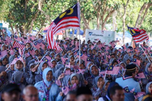 KEMPORI PENGAKAP MADANI