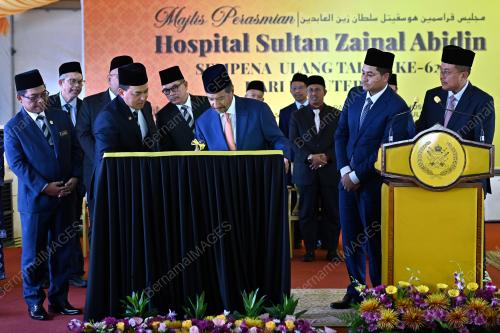SULTAN MIZAN ZAINAL ABIDIN