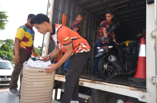 UPSI_BARANG