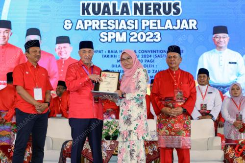 DATUK SERI DR AHMAD ZAHID HAMIDI