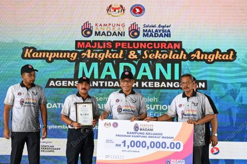 DATUK SERI SAIFUDDIN NASUTION ISMAIL