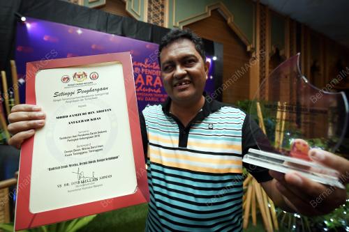 TR08_14072018_DARAH_BN201807133117
