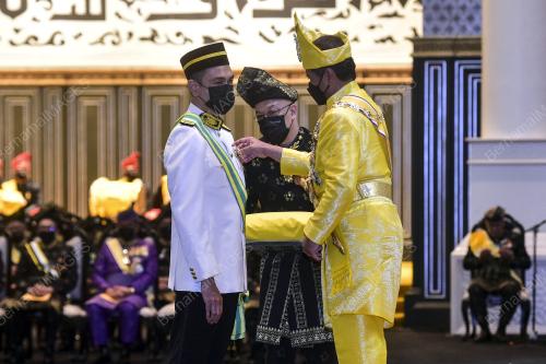 SULTAN MIZAN ZAINAL ABIDIN