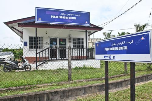 PUSAT EKONOMI DIGITAL (PEDi)