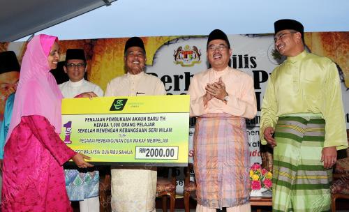 HISHAMUDDIN TUN HUSSEIN