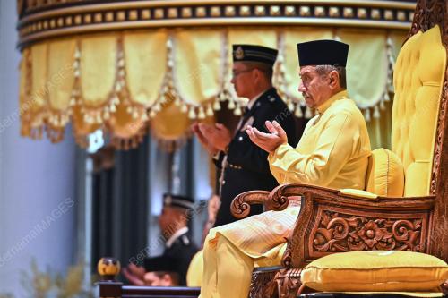 SULTAN MIZAN ZAINAL ABIDIN
