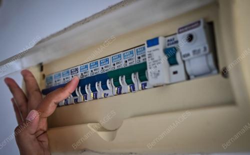 REBAT BIL ELEKTRIK