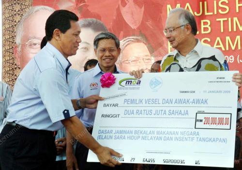 MOHD NAJIB TUN ABDUL RAZAK