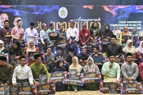 DATUK SERI DR SAMSURI MOKHTAR
