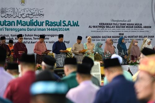 SULTAN MIZAN ZAINAL ABIDIN