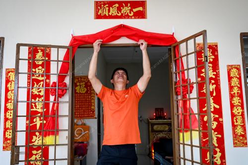 KOMUNITI HAINAN TERUS RAIKAN TAHUN BAHARU CINA