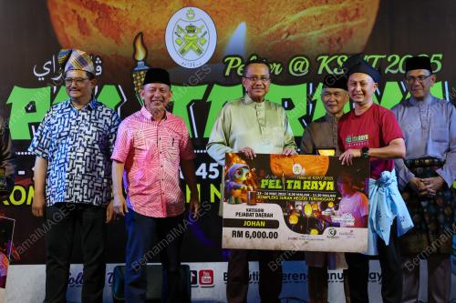 DATUK SERI DR AHMAD SAMSURI MOKHTAR
