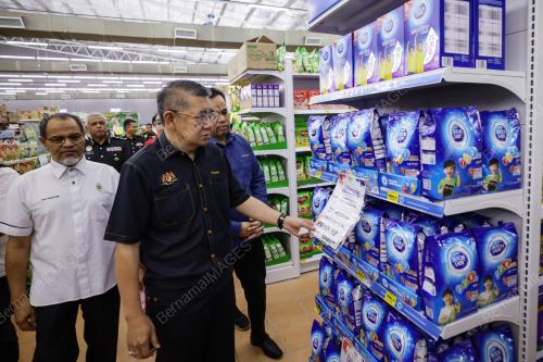DATUK SERI SALAHUDDIN AYUB