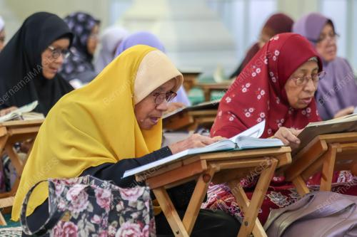 NUZUL AL-QURAN 1446H