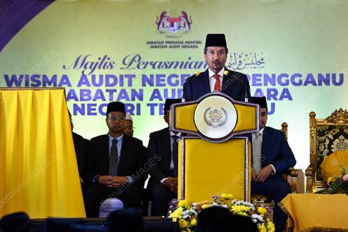 SULTAN MIZAN ZAINAL ABIDIN