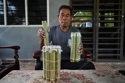 SUSU MASAM KERBAU