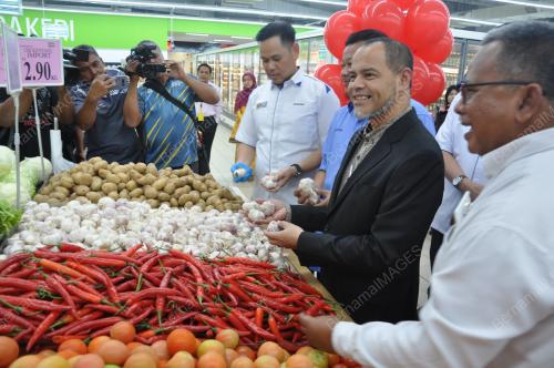 SKIM KAWALAN HARGA MUSIM PERAYAAN TBC