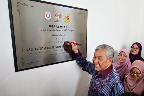 DATUK SERI DR AHMAD ZAHID HAMIDI