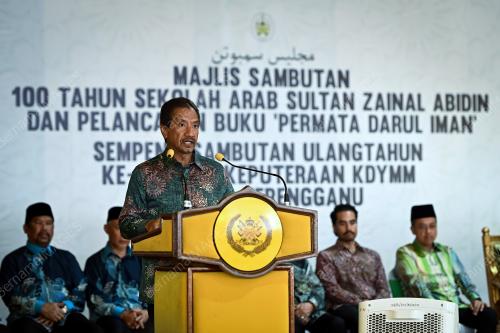 SULTAN MIZAN ZAINAL ABIDIN