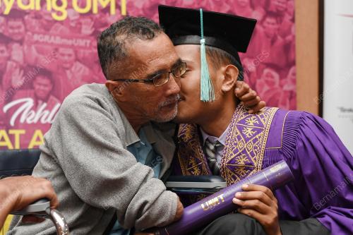 TR08_20112019_UMT_IJAZAH_BN201911198181
