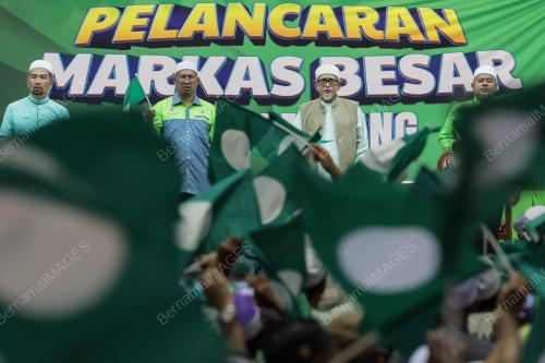 TAN SRI ABDUL HADI AWANG