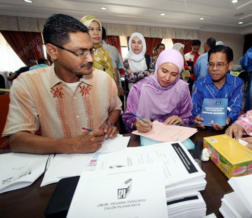 NORDIANA DATUK SHAFIE