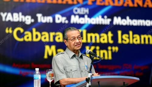TUN DR MAHATHIR MOHAMAD