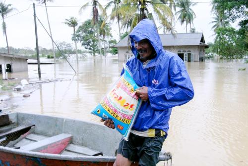 BANJIR