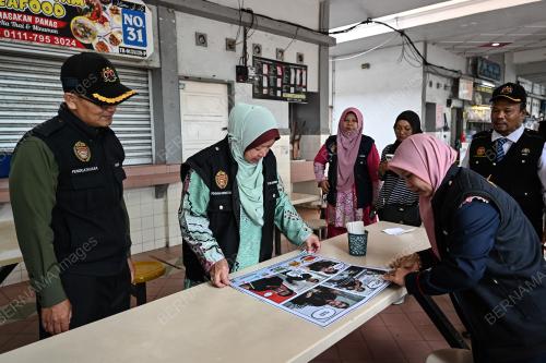 OPS CAKNA UNDANG-UNDANG KESIHATAN