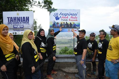 TR08_25082019_SPRM_BN201908218716