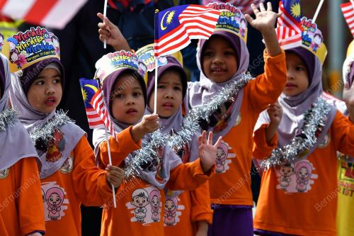 KIBAR JALUR GEMILANG