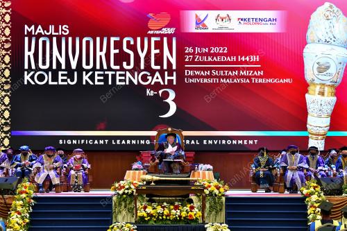 DATUK SERI MAHDZIR KHALID