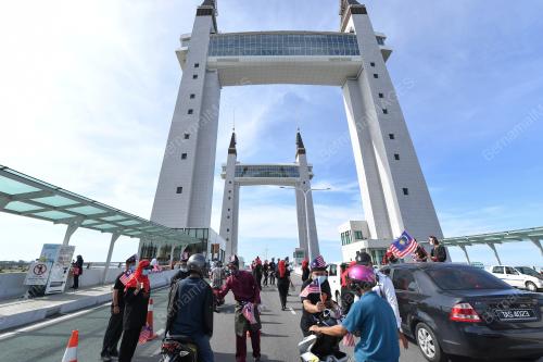 JALUR GEMILANG