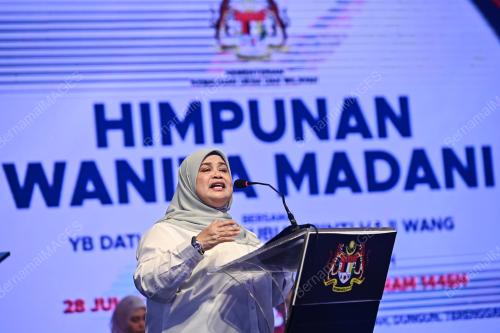 DATUK RUBIAH WANG