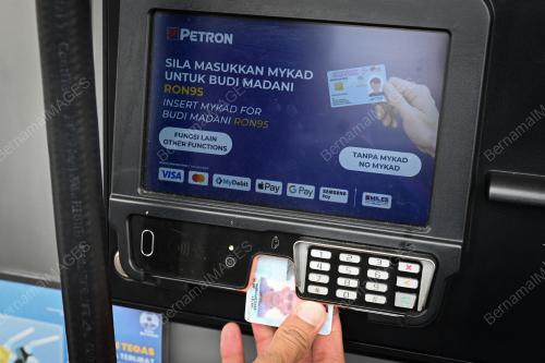 BUDI MADANI RON95