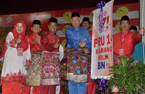 TR08_29072017_MAHDZIR_BN201707291270