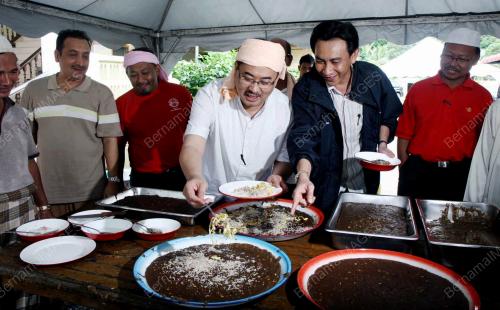 WAN AHMAD FARID WAN SALLEH