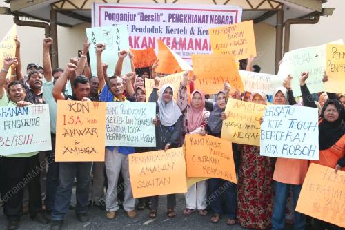 BANTAH BERSIH