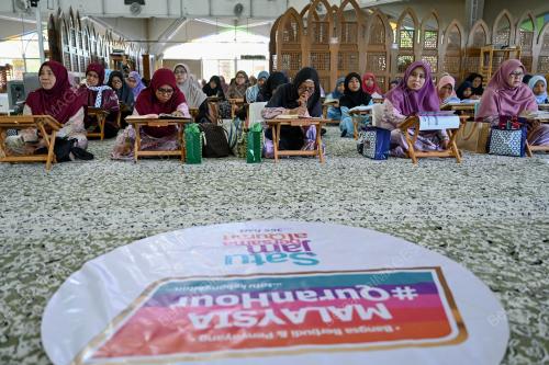 PROGRAM MALAYSIA #QURANHOUR 2025