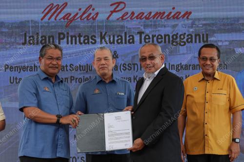 DATUK SERI FADILLAH YUSOF