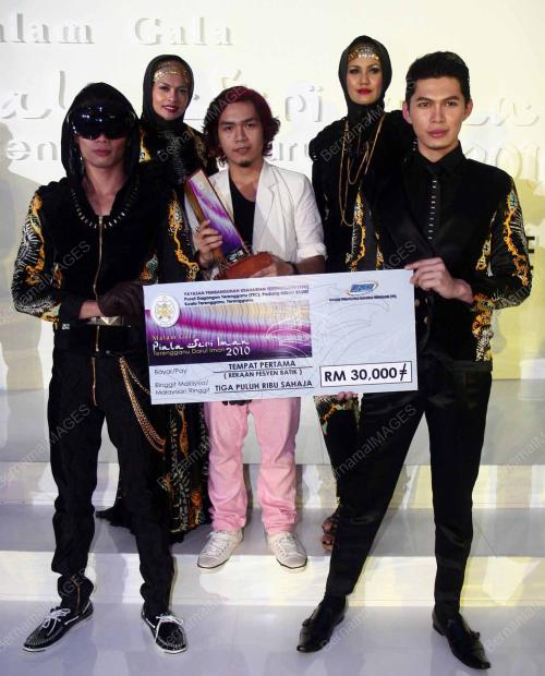 PIALA SERI IMAN